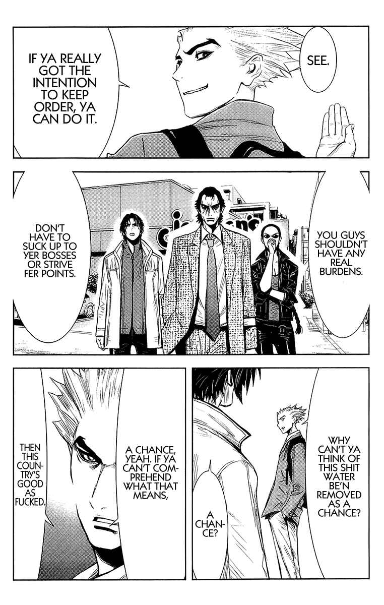 Page 14 Chapter 134 Akumetsu