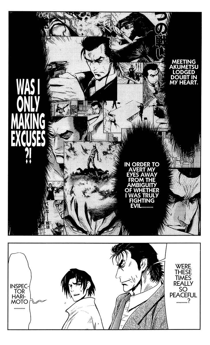 Page 19 Chapter 134 Akumetsu