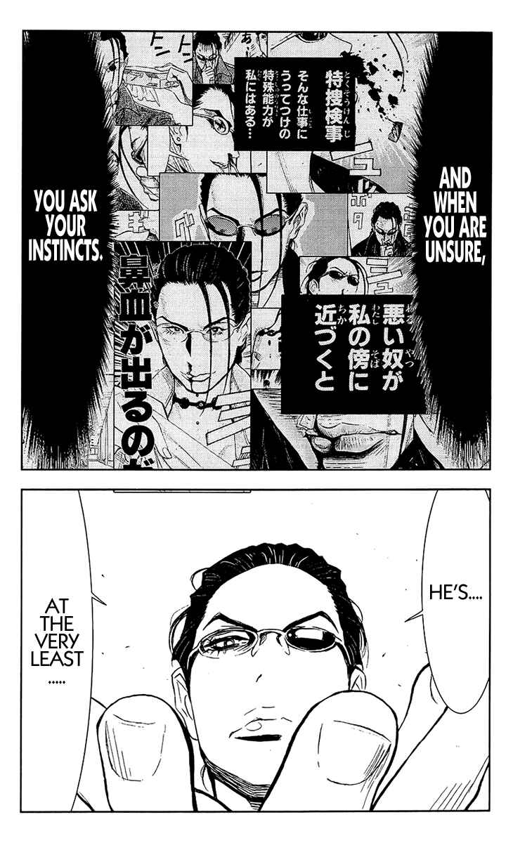 Page 23 Chapter 134 Akumetsu