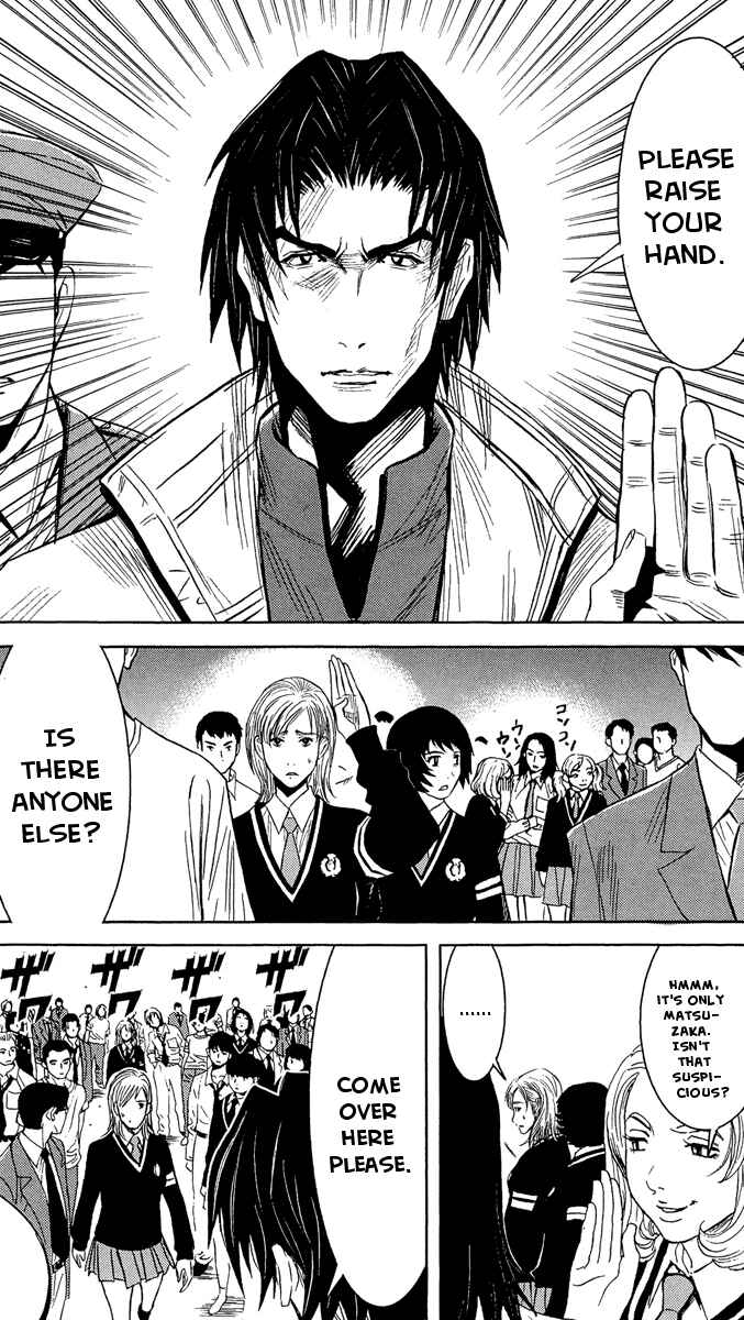 Page 10 Chapter 39 Akumetsu