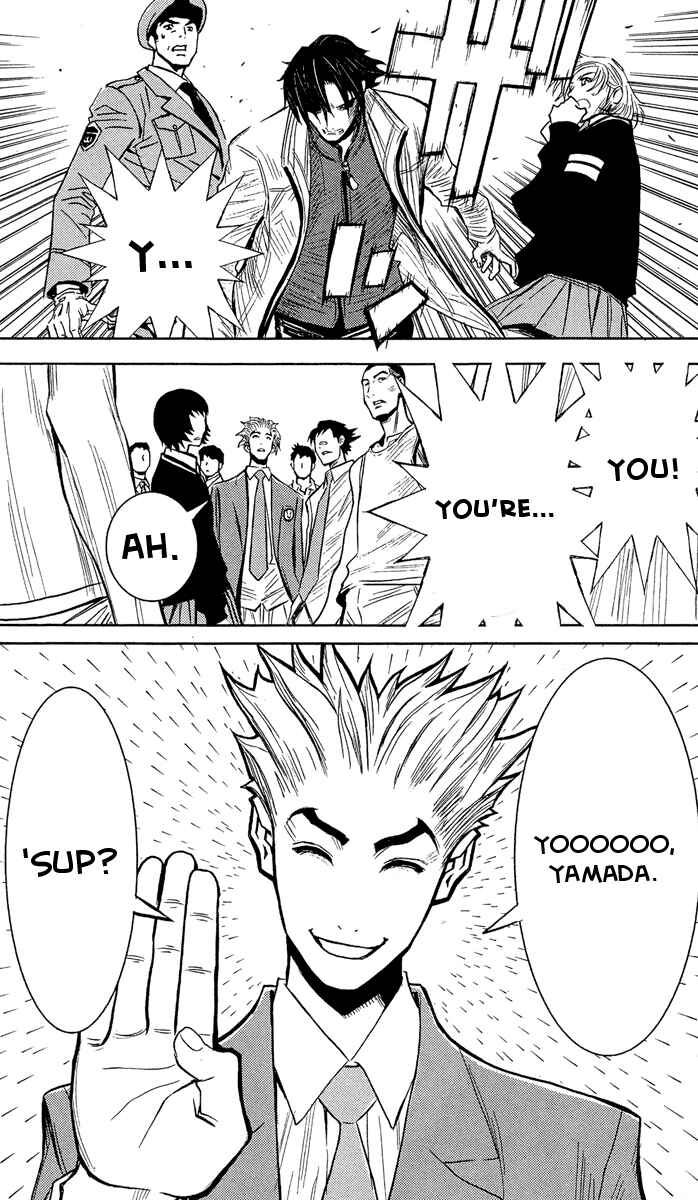 Page 14 Chapter 39 Akumetsu