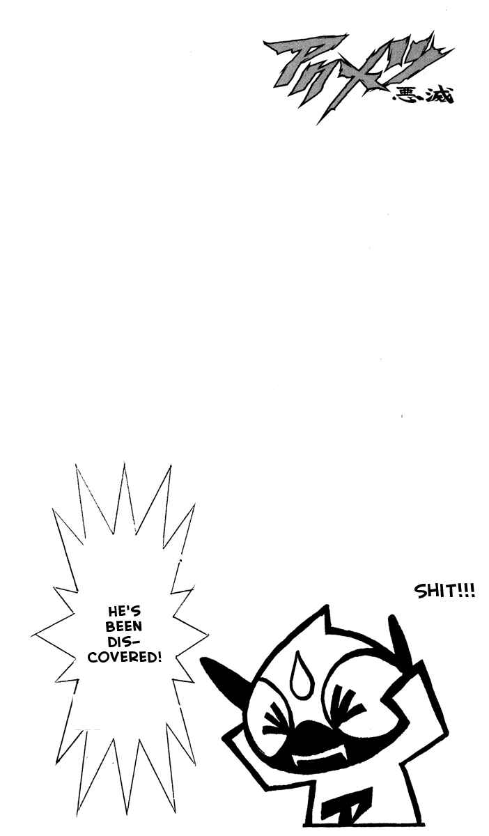 Page 18 Chapter 39 Akumetsu