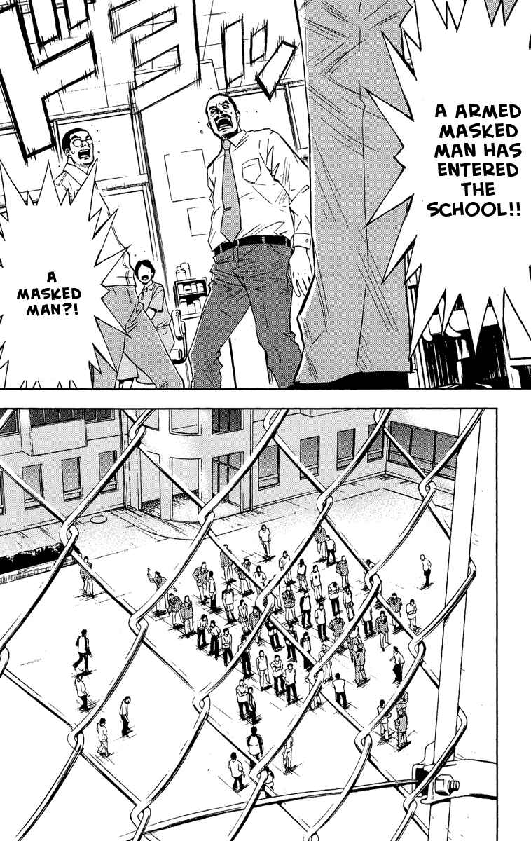 Page 6 Chapter 39 Akumetsu