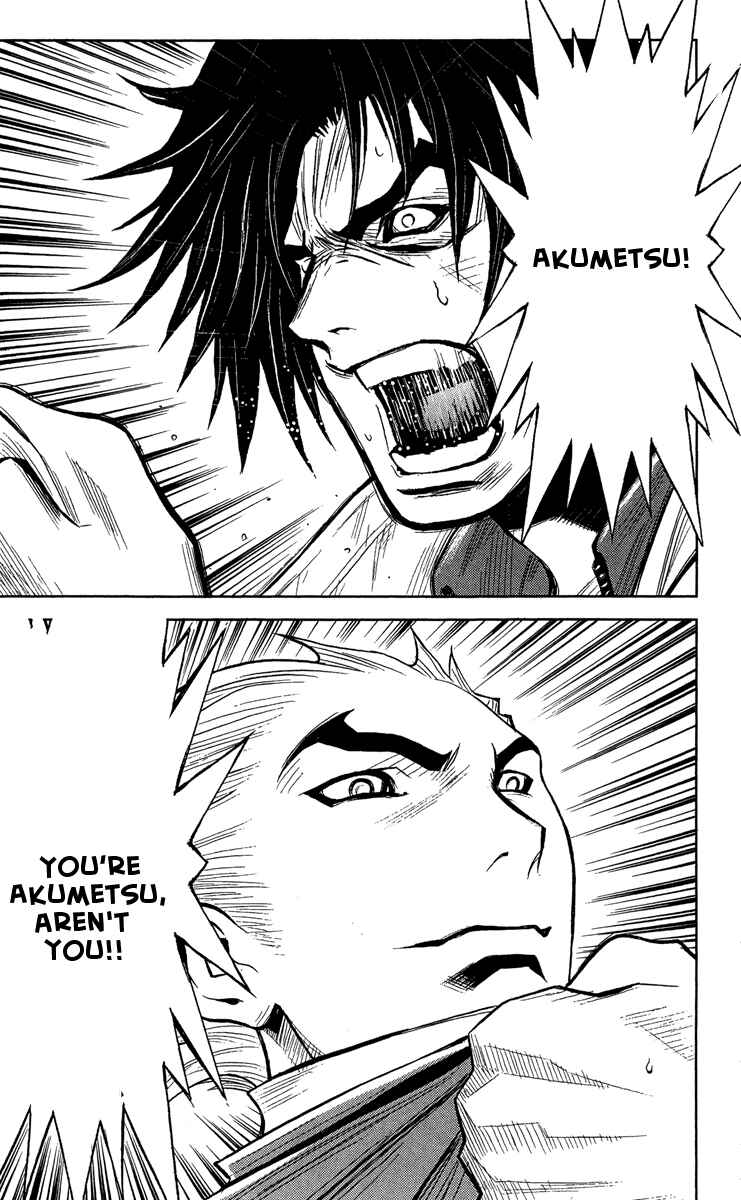 Page 1 Chapter 40 Akumetsu