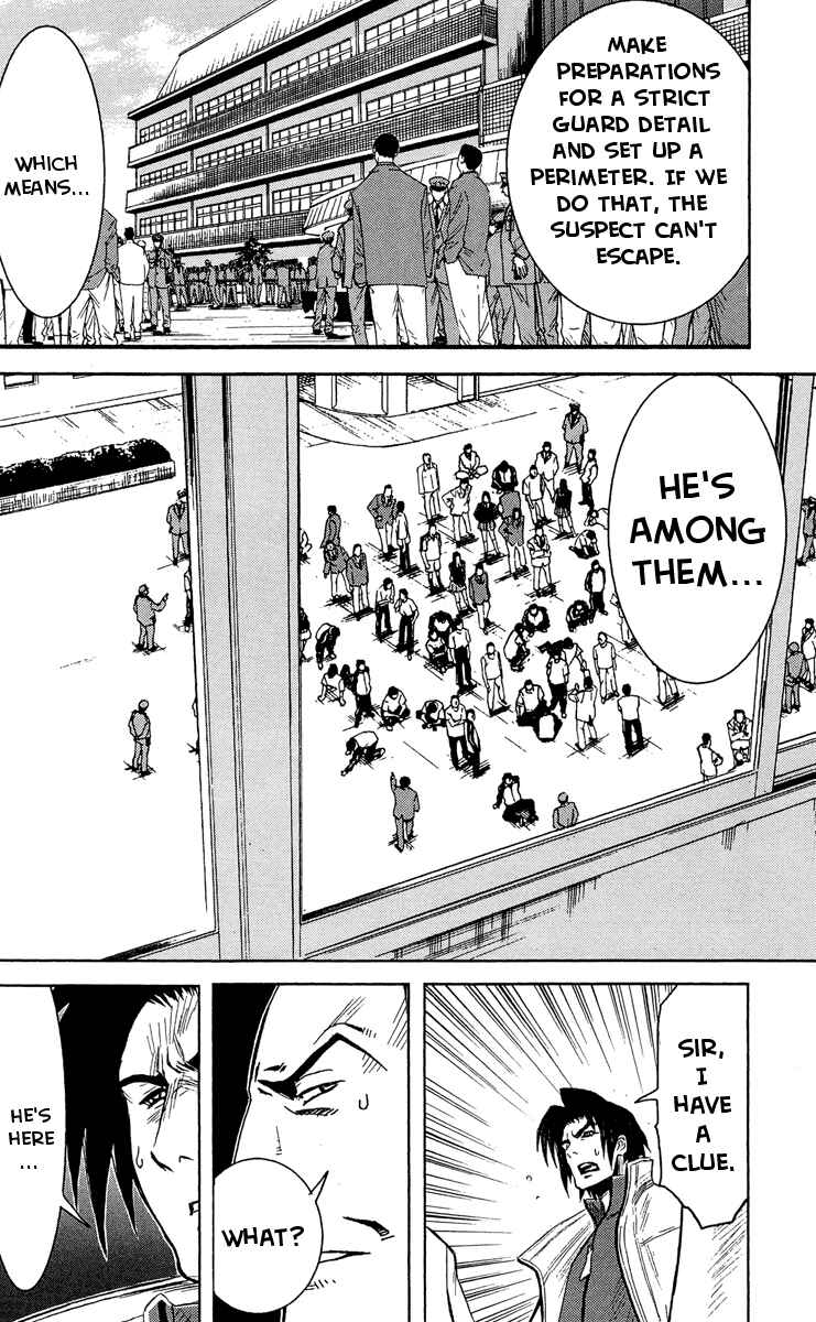 Page 17 Chapter 40 Akumetsu