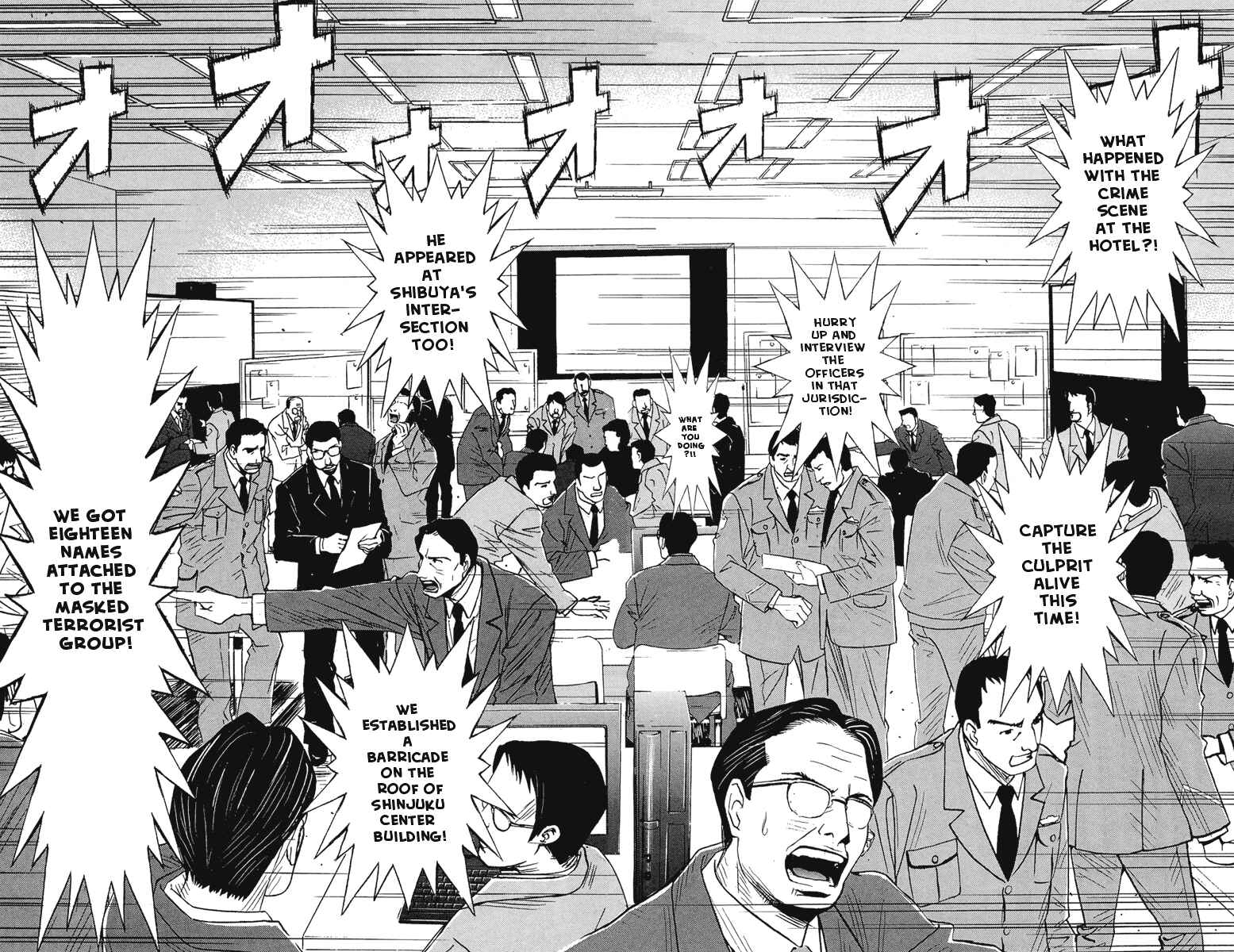 Page 6 Chapter 40 Akumetsu