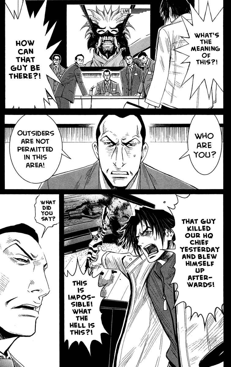 Page 8 Chapter 40 Akumetsu