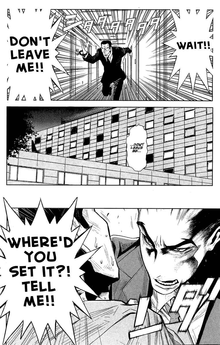 Page 6 Chapter 52 Akumetsu