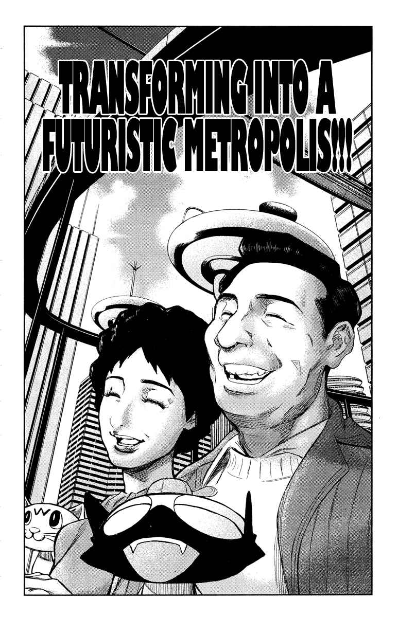 Page 16 Chapter 93 Akumetsu