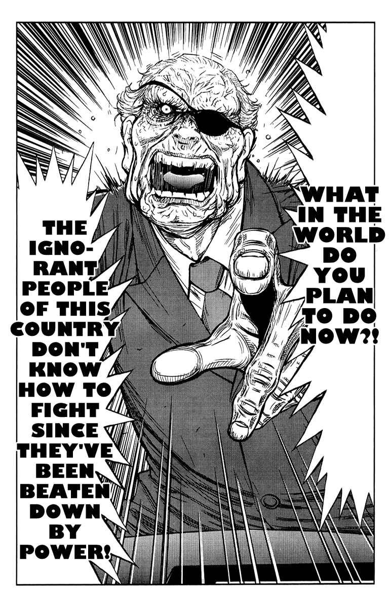 Page 13 Chapter 160 Akumetsu