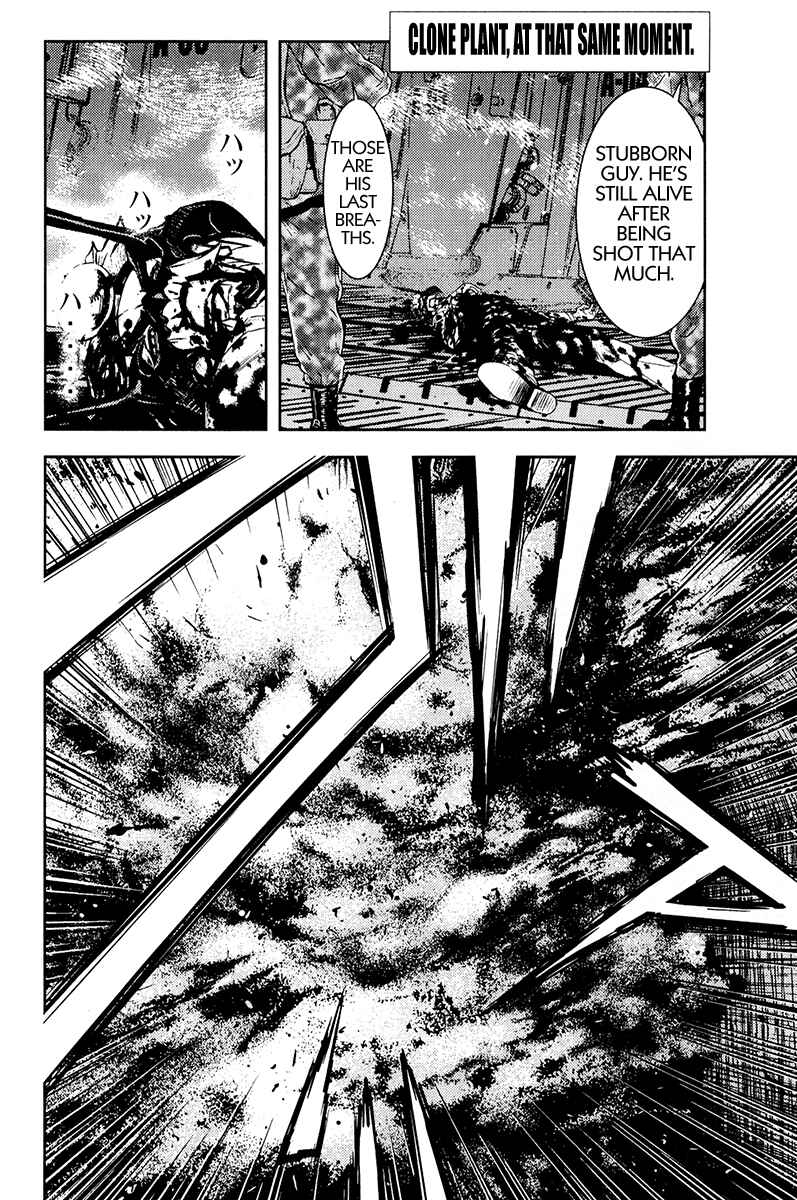 Page 19 Chapter 160 Akumetsu