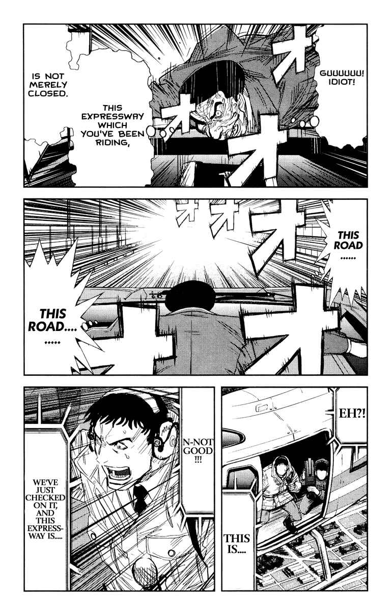 Page 16 Chapter 90 Akumetsu