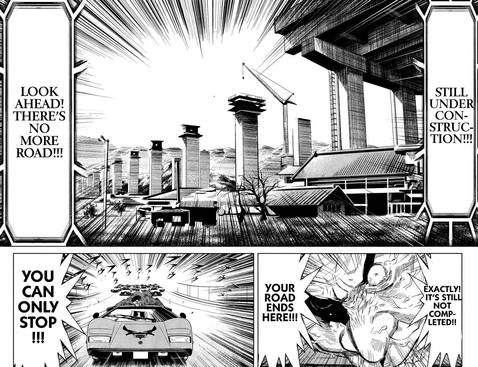 Page 18 Chapter 90 Akumetsu