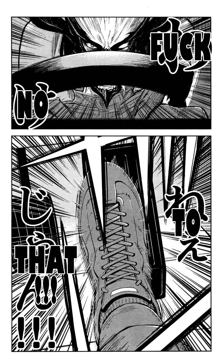 Page 19 Chapter 90 Akumetsu