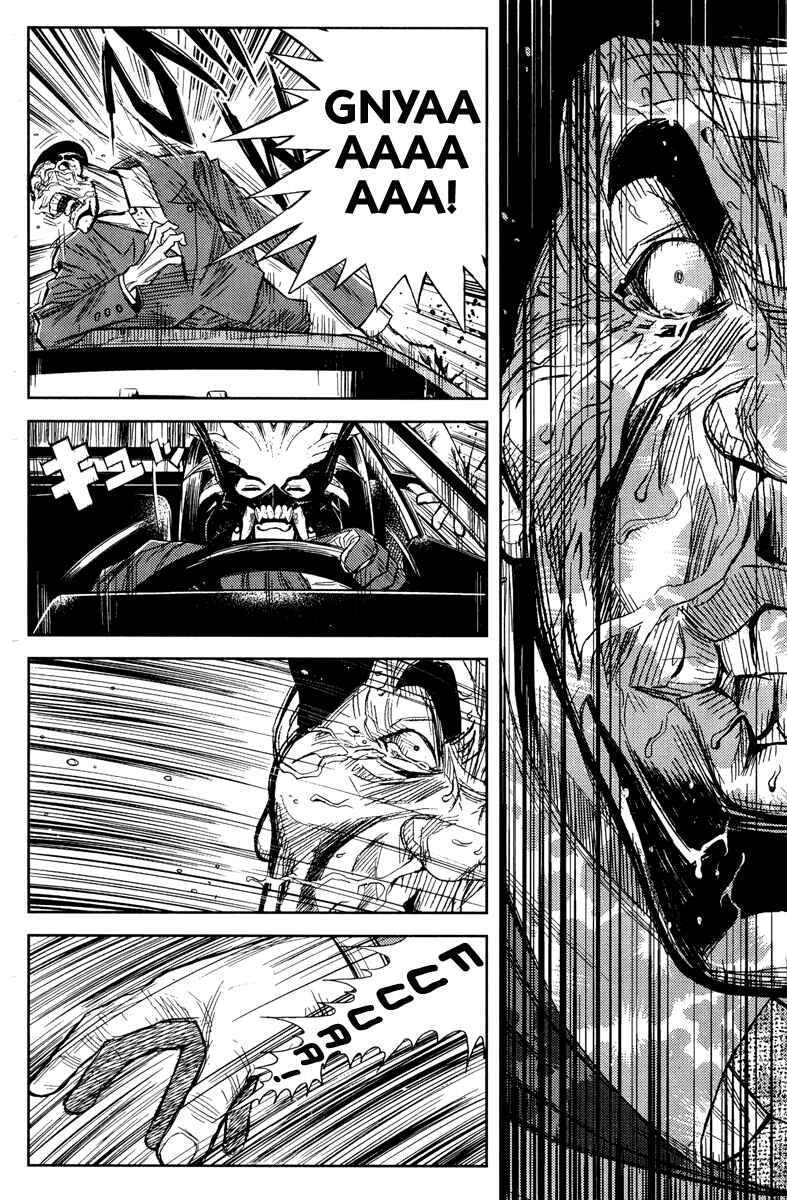 Page 6 Chapter 90 Akumetsu