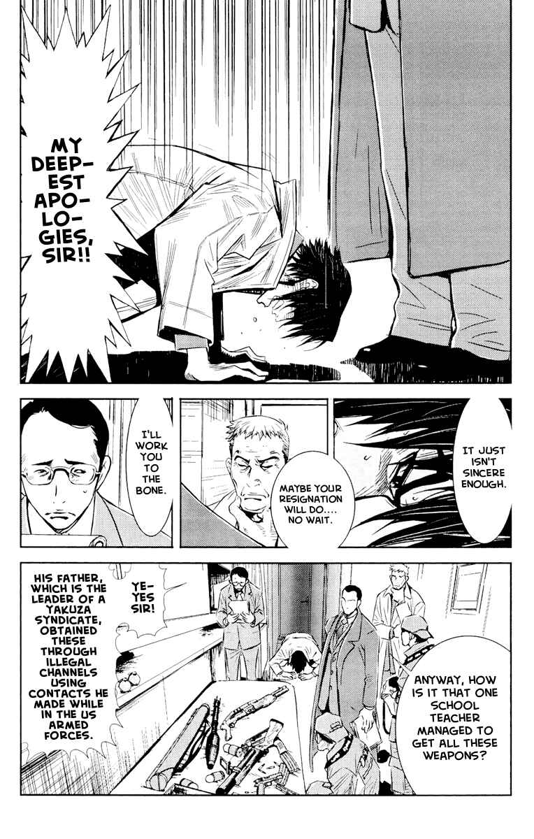 Page 10 Chapter 55 Akumetsu