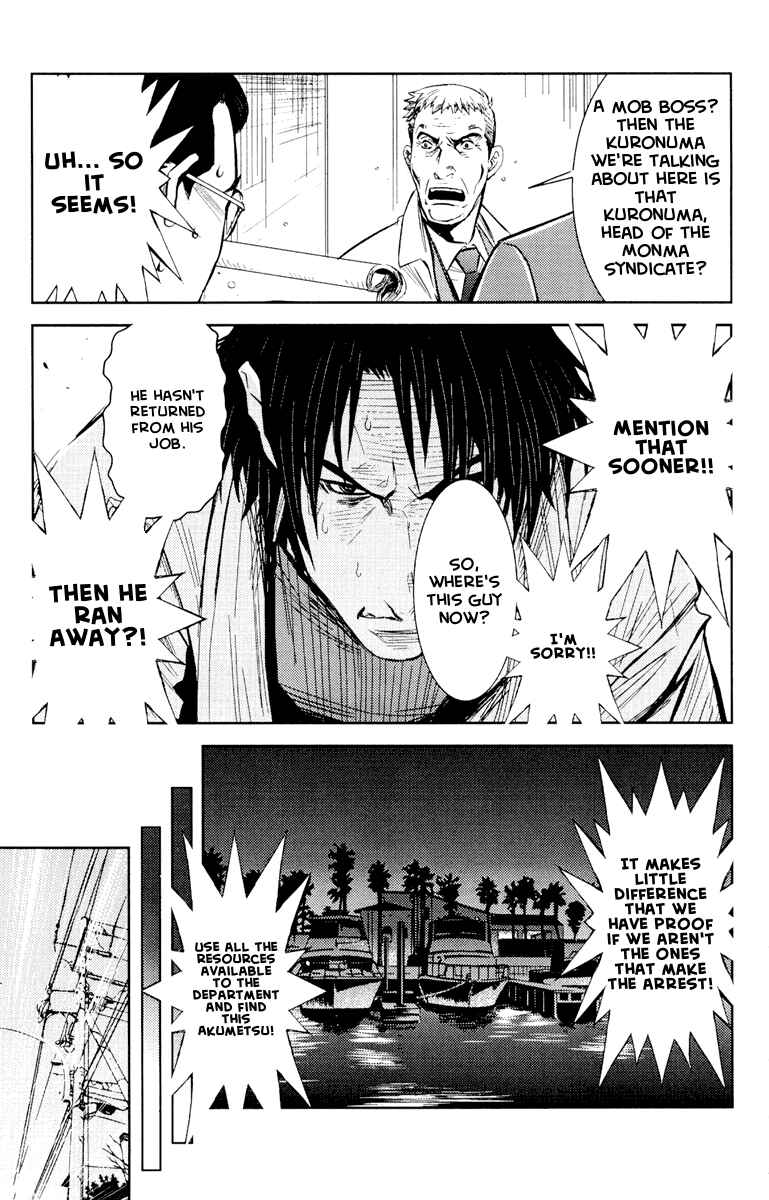 Page 11 Chapter 55 Akumetsu