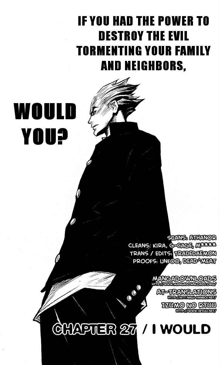Page 1 Chapter 27 Akumetsu