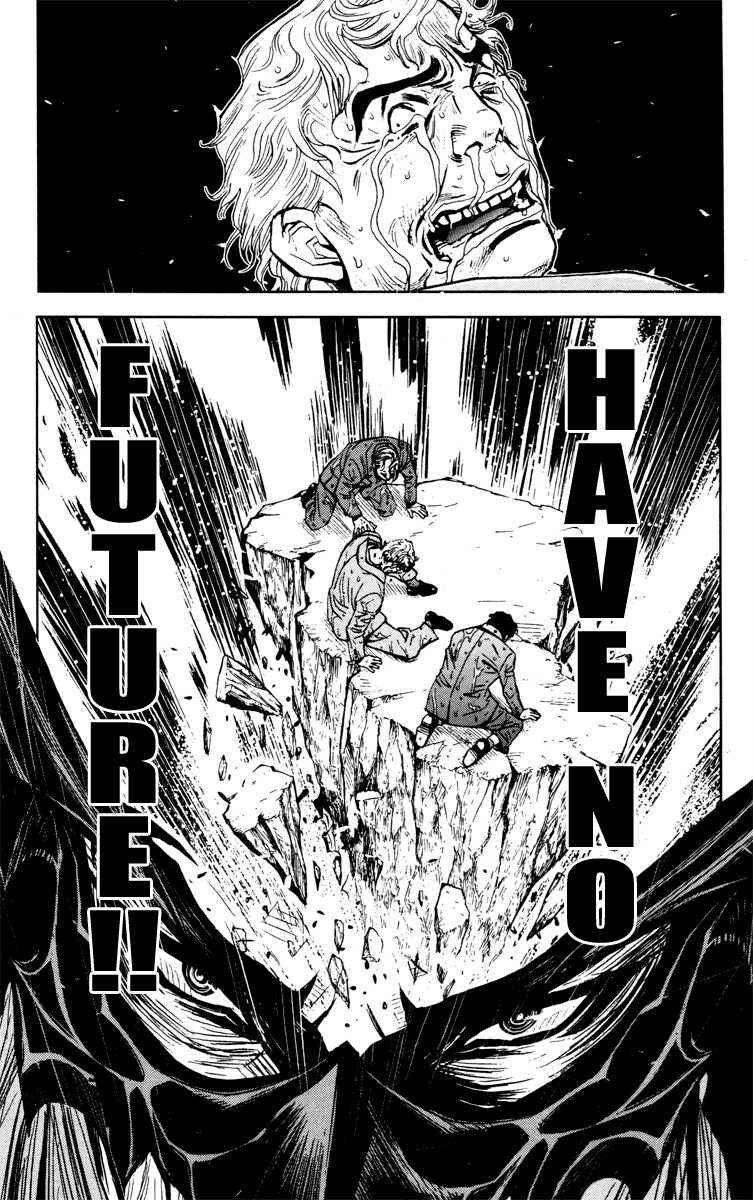 Page 18 Chapter 27 Akumetsu