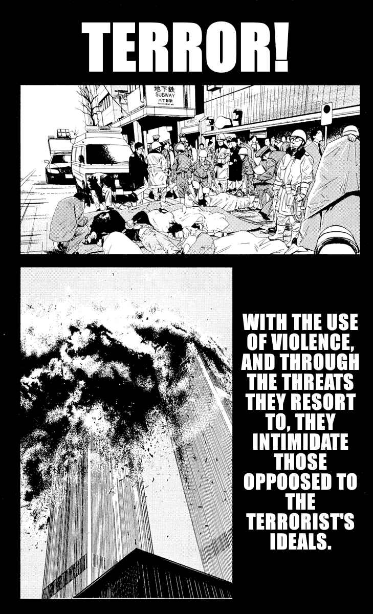 Page 1 Chapter 60 Akumetsu