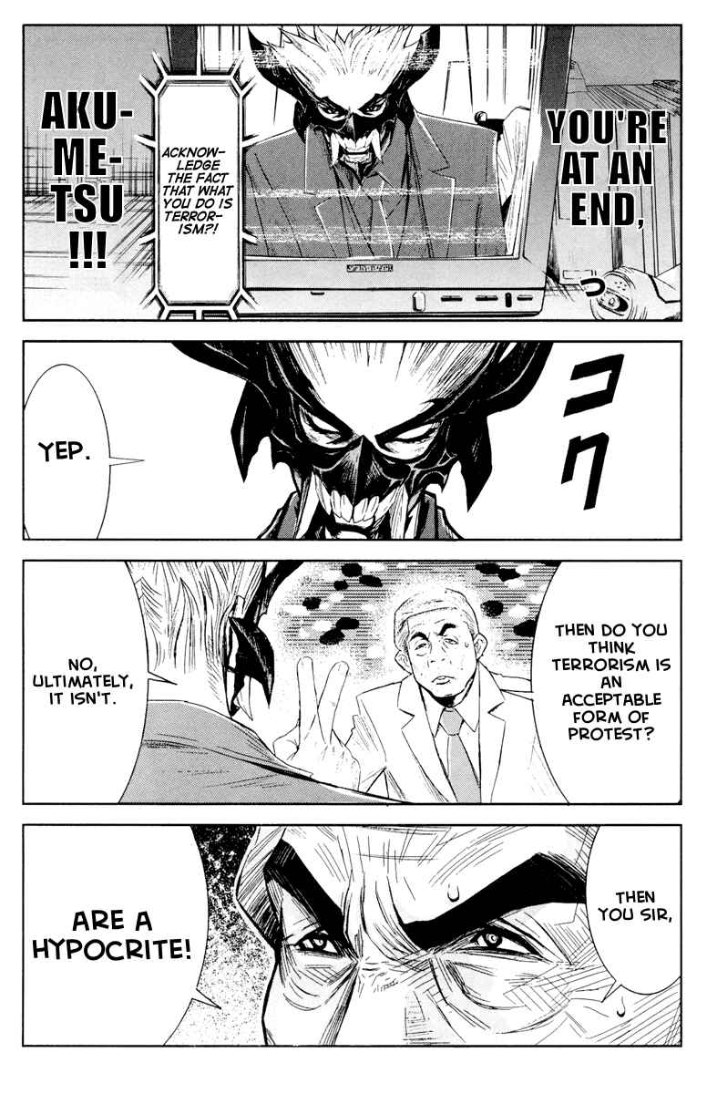 Page 10 Chapter 60 Akumetsu