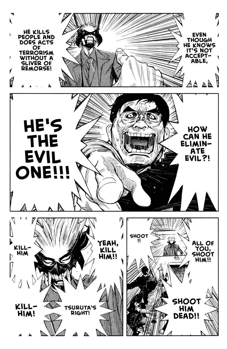 Page 14 Chapter 60 Akumetsu