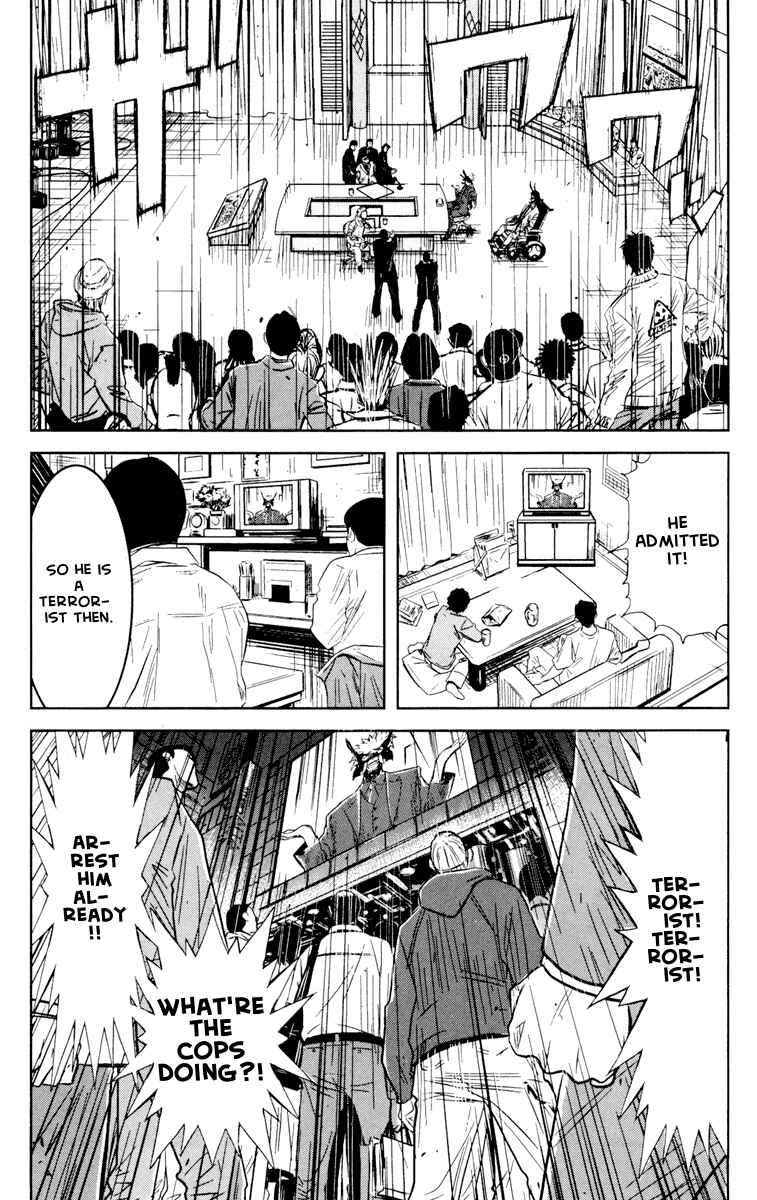 Page 7 Chapter 60 Akumetsu