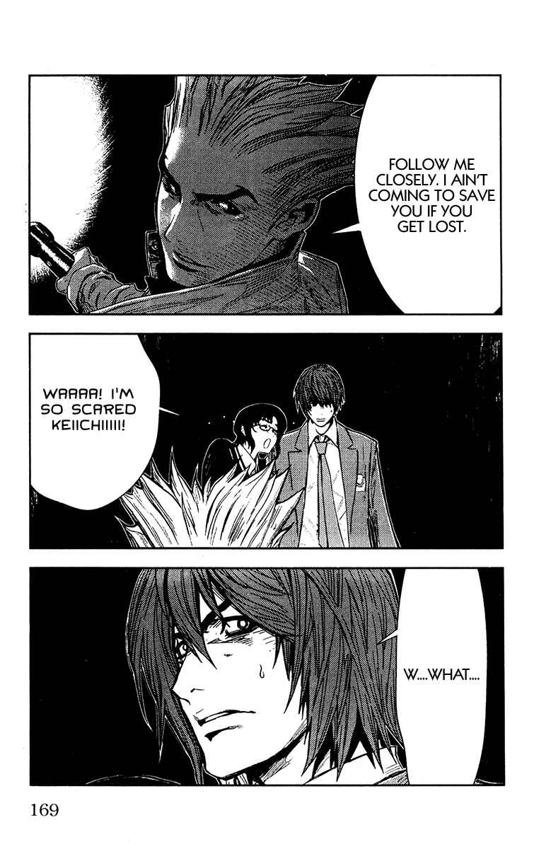 Page 1 Chapter 106 Akumetsu