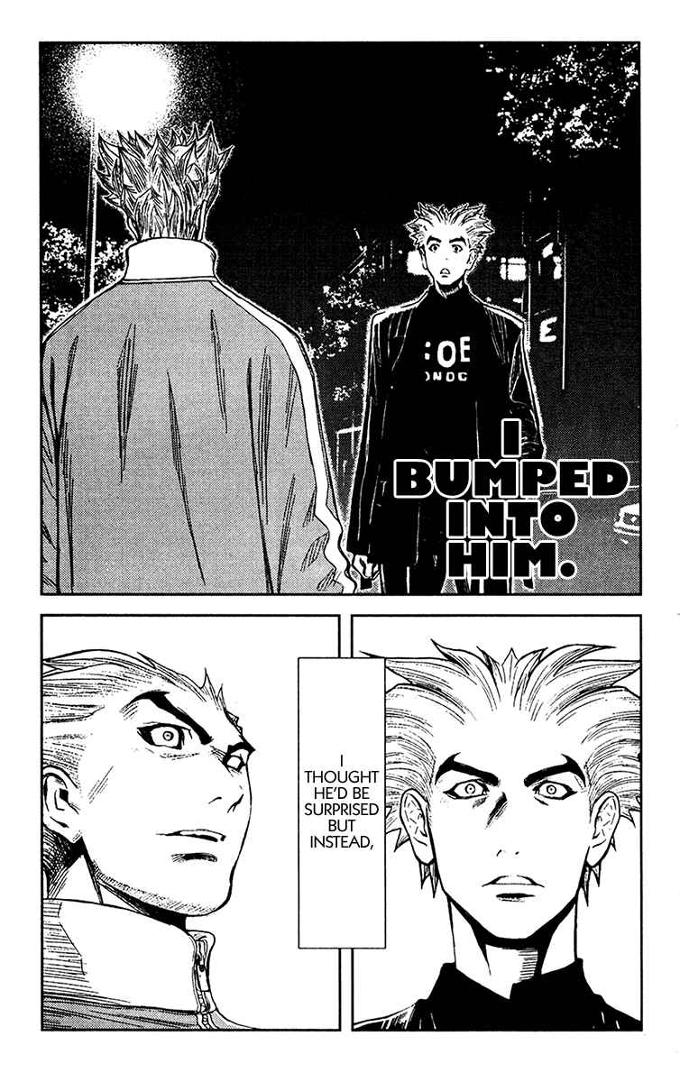 Page 12 Chapter 106 Akumetsu