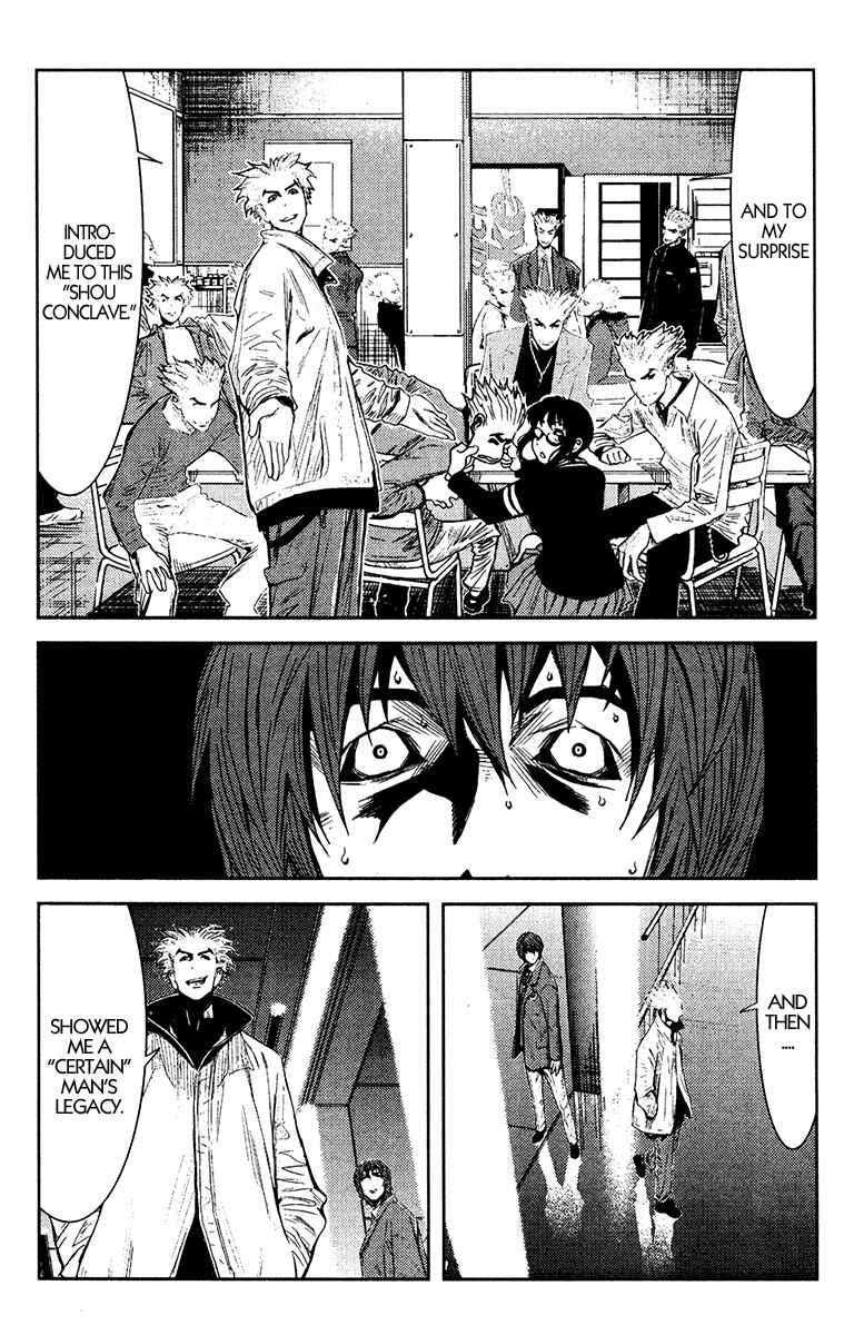 Page 14 Chapter 106 Akumetsu