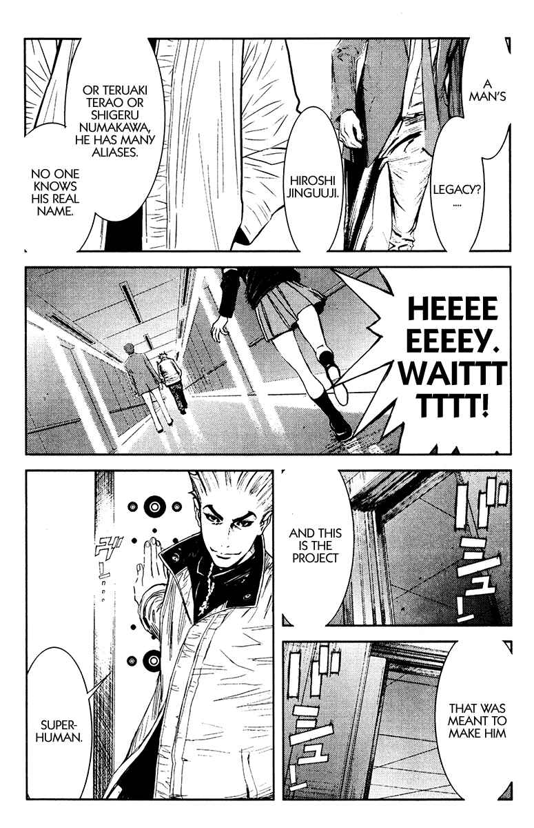 Page 15 Chapter 106 Akumetsu