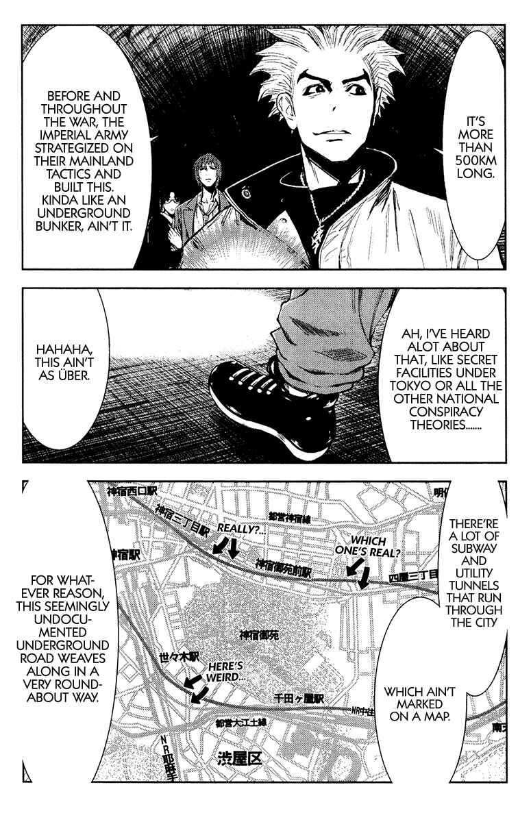Page 3 Chapter 106 Akumetsu