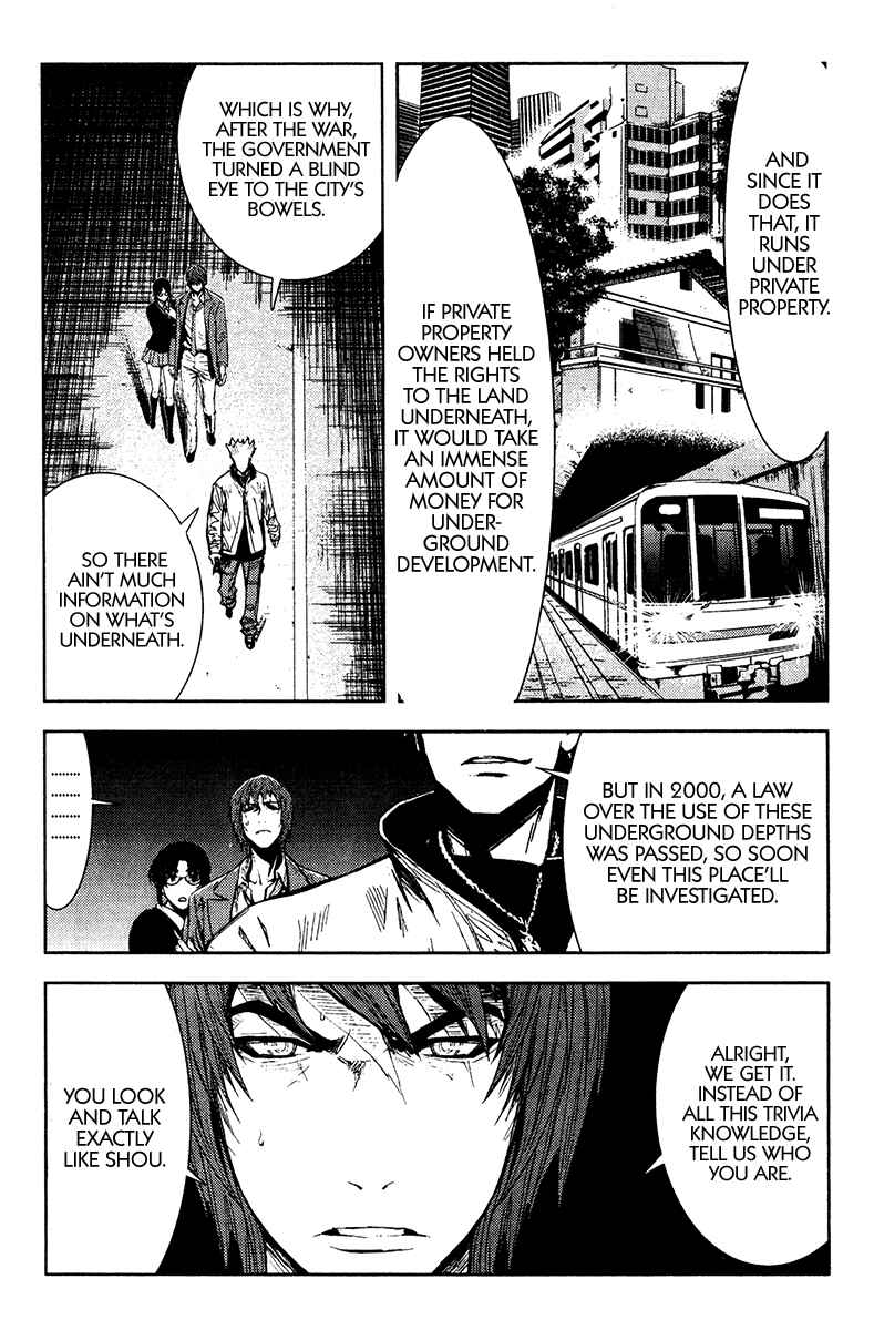 Page 4 Chapter 106 Akumetsu