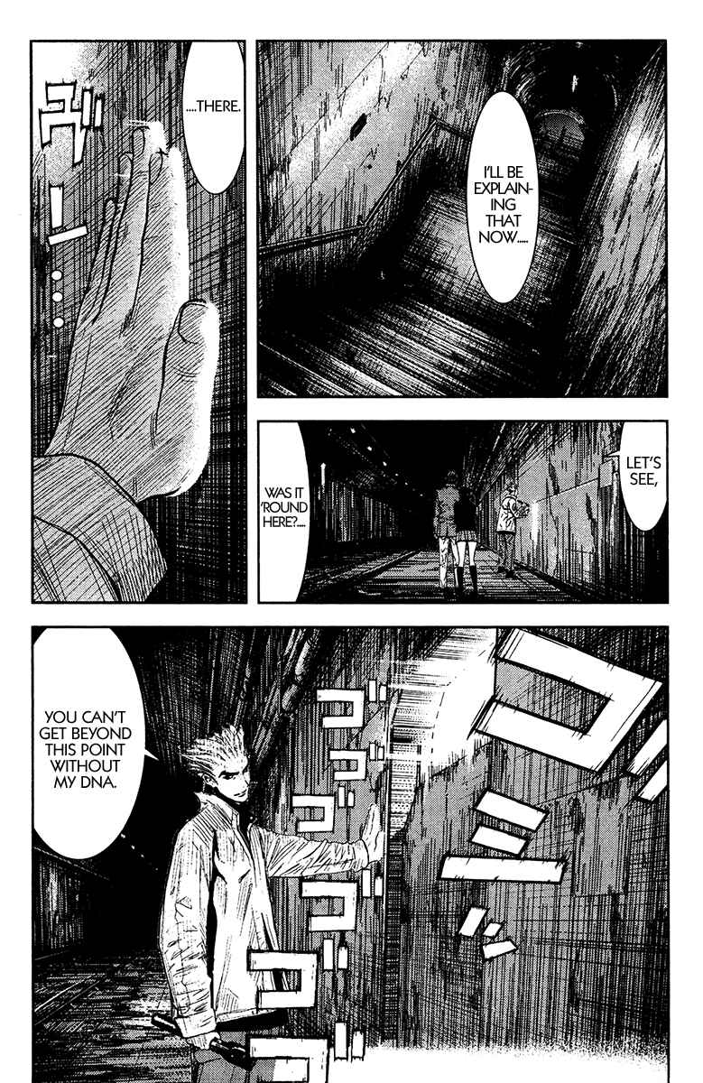 Page 5 Chapter 106 Akumetsu