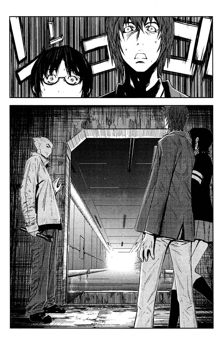 Page 6 Chapter 106 Akumetsu