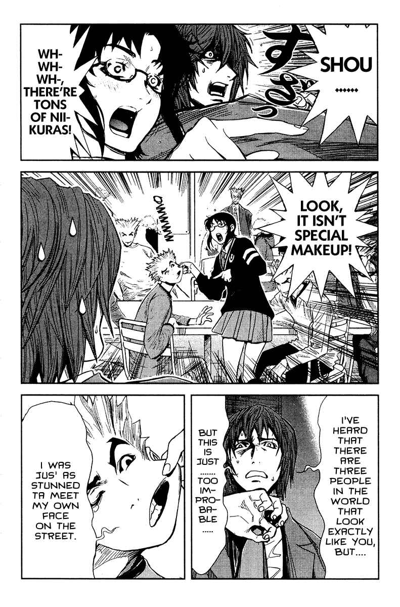 Page 9 Chapter 106 Akumetsu