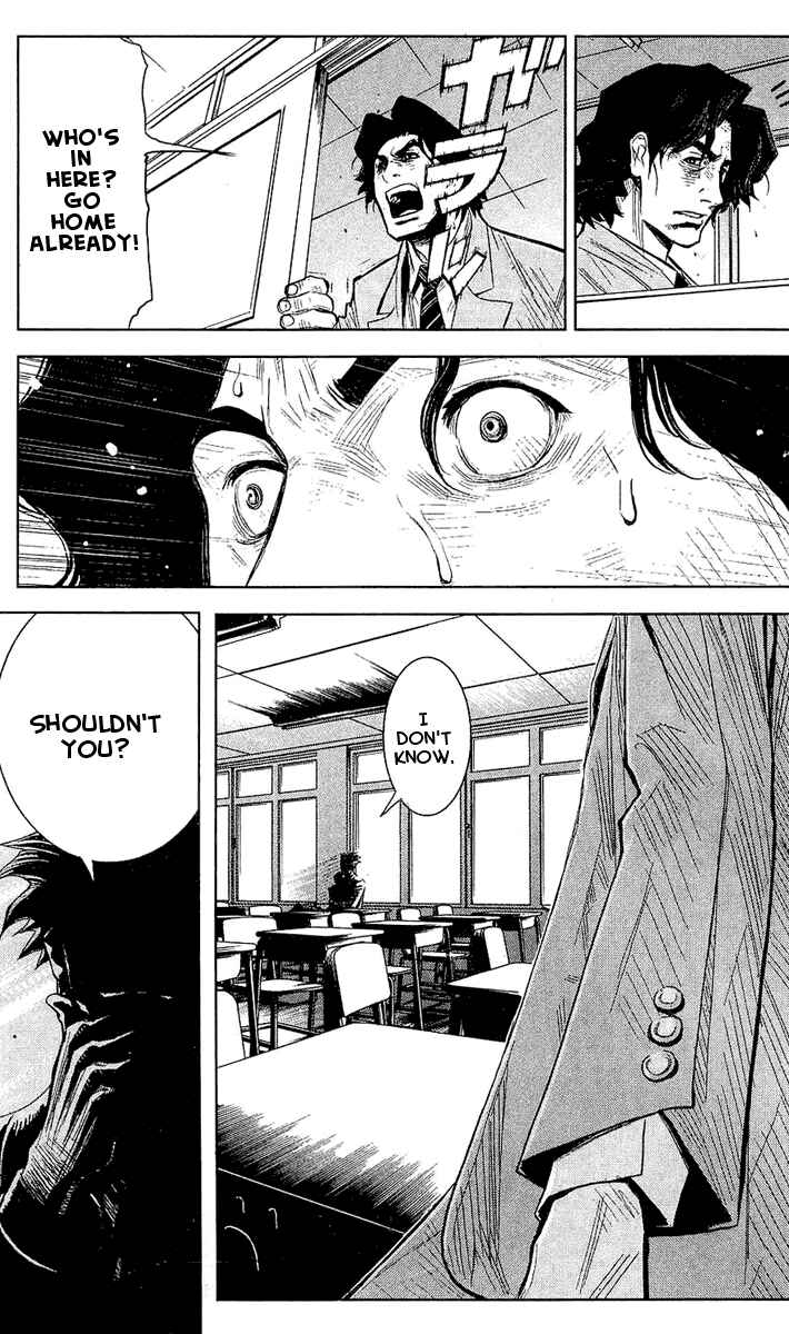 Page 11 Chapter 50 Akumetsu