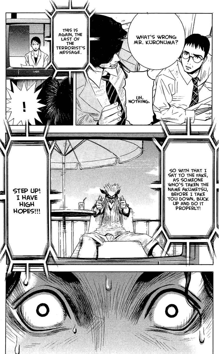 Page 4 Chapter 50 Akumetsu