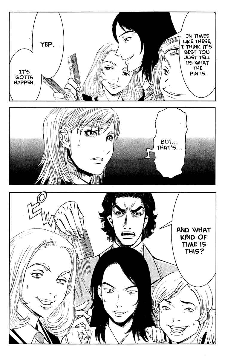 Page 6 Chapter 50 Akumetsu