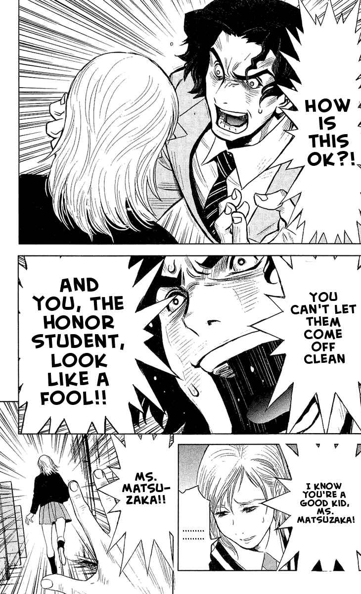 Page 8 Chapter 50 Akumetsu