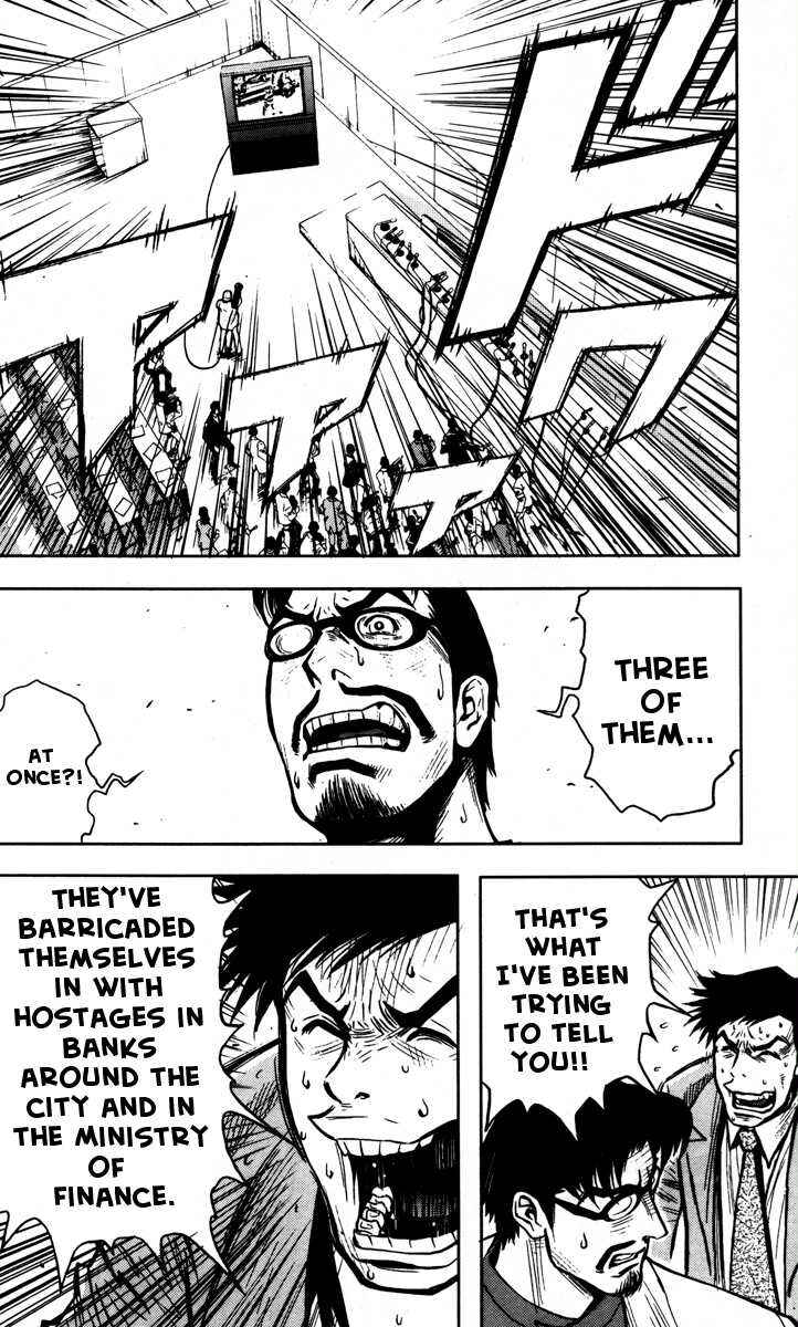 Page 14 Chapter 26 Akumetsu