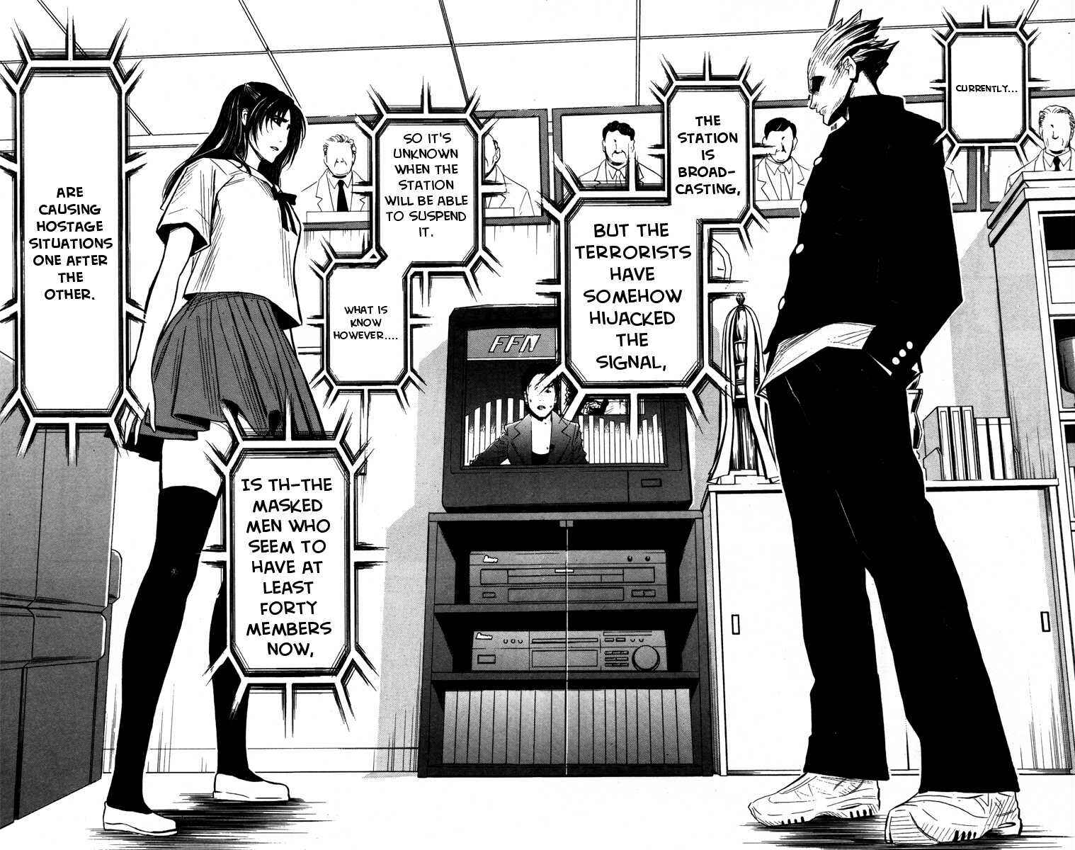 Page 17 Chapter 26 Akumetsu