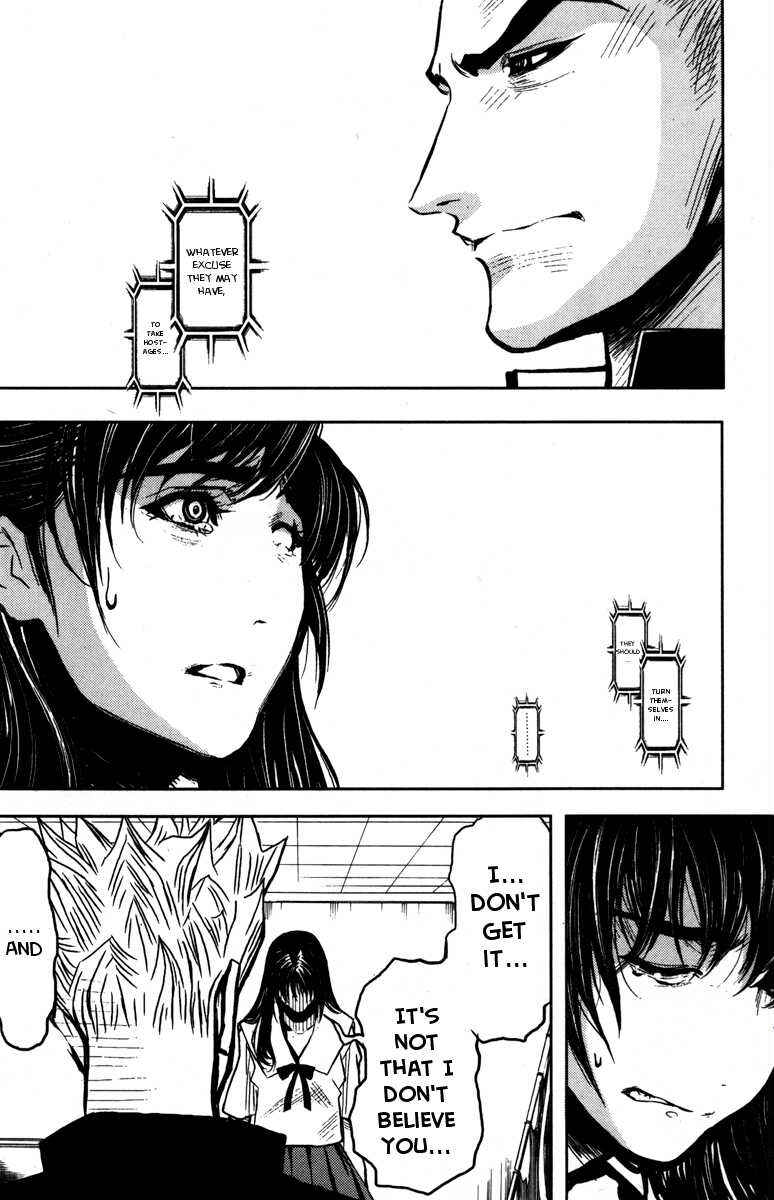 Page 18 Chapter 26 Akumetsu