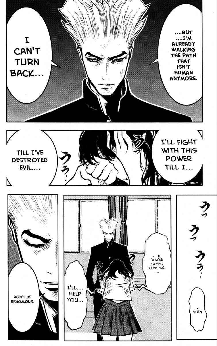 Page 20 Chapter 26 Akumetsu