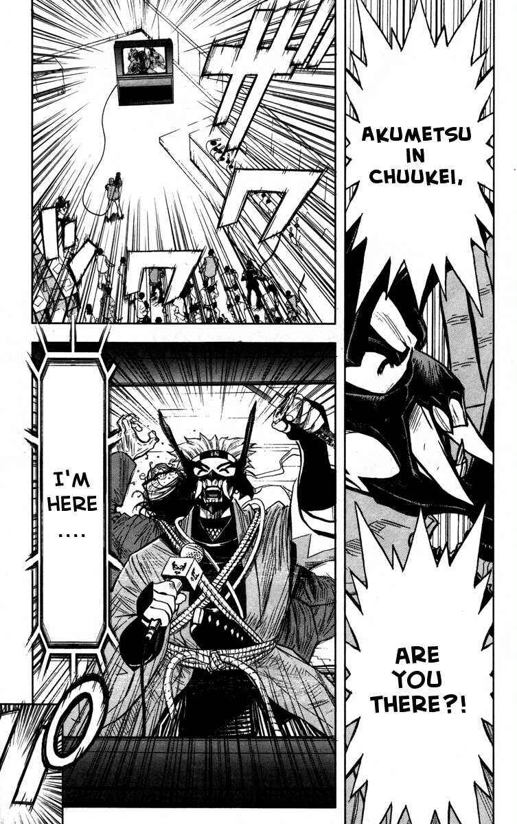 Page 6 Chapter 26 Akumetsu