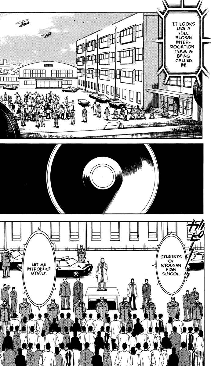 Page 13 Chapter 41 Akumetsu