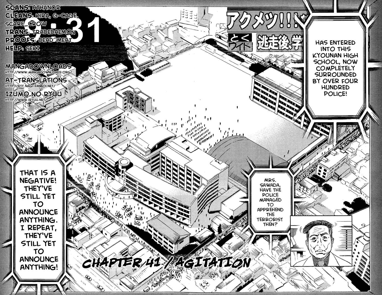 Page 2 Chapter 41 Akumetsu