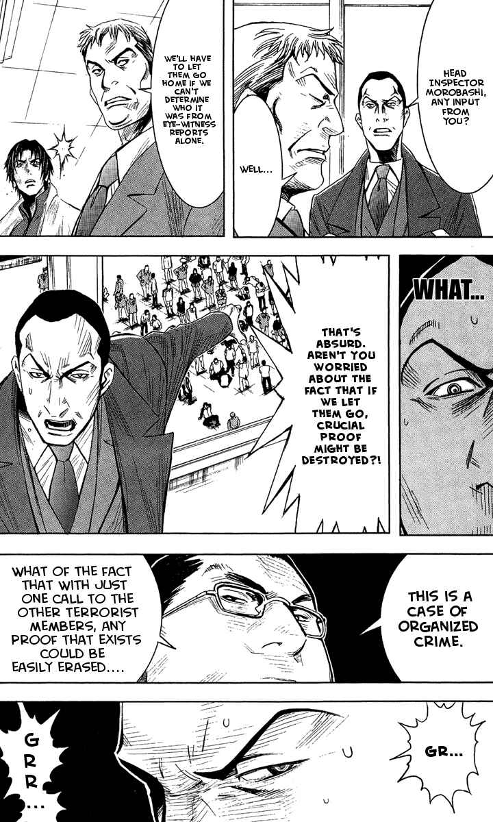 Page 5 Chapter 41 Akumetsu