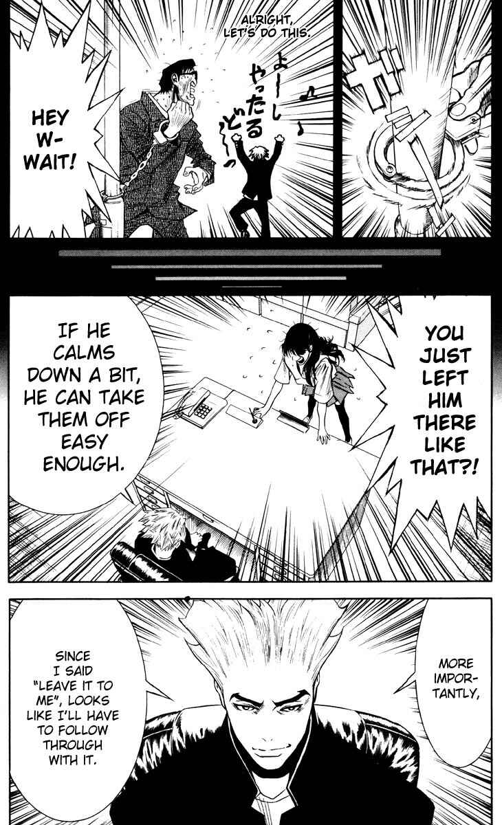 Page 12 Chapter 20 Akumetsu