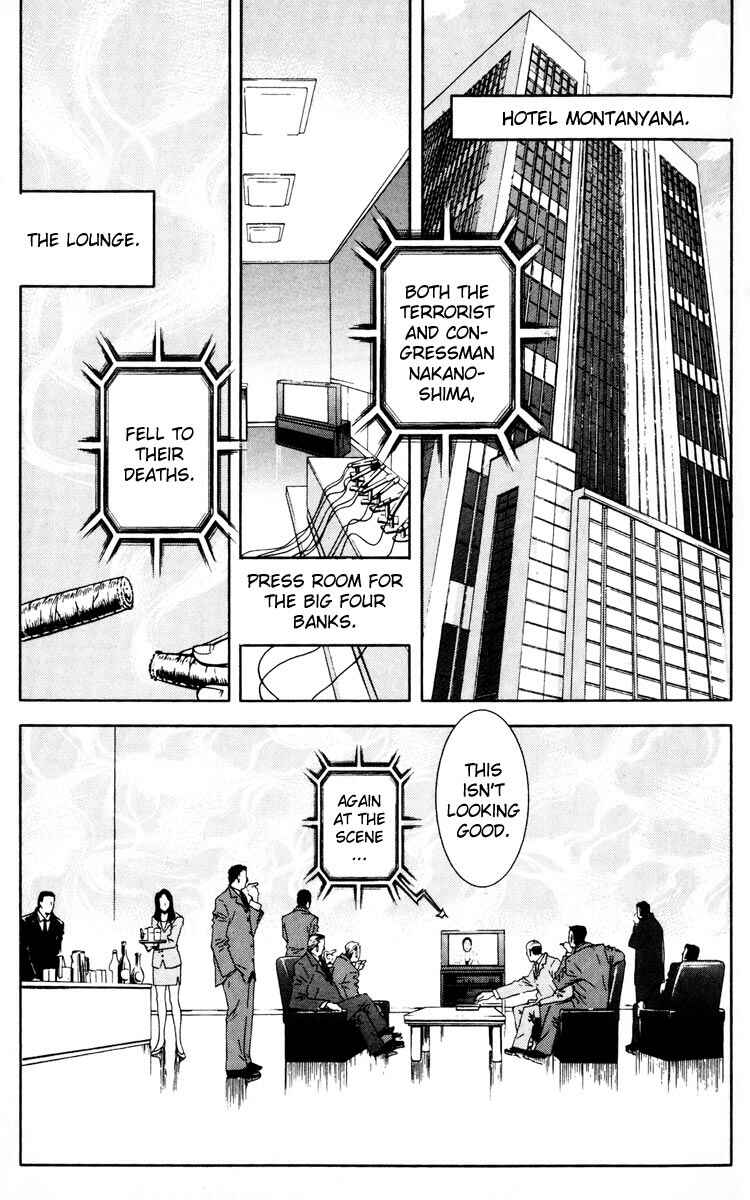 Page 13 Chapter 20 Akumetsu